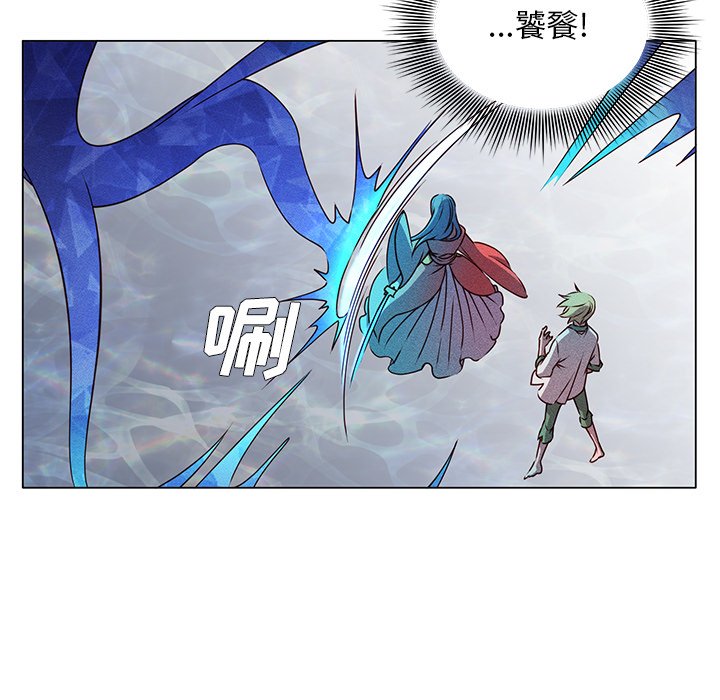 第62話 - 第39张