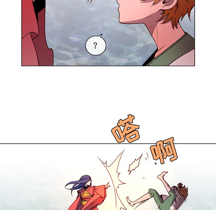 第62話 - 第44张