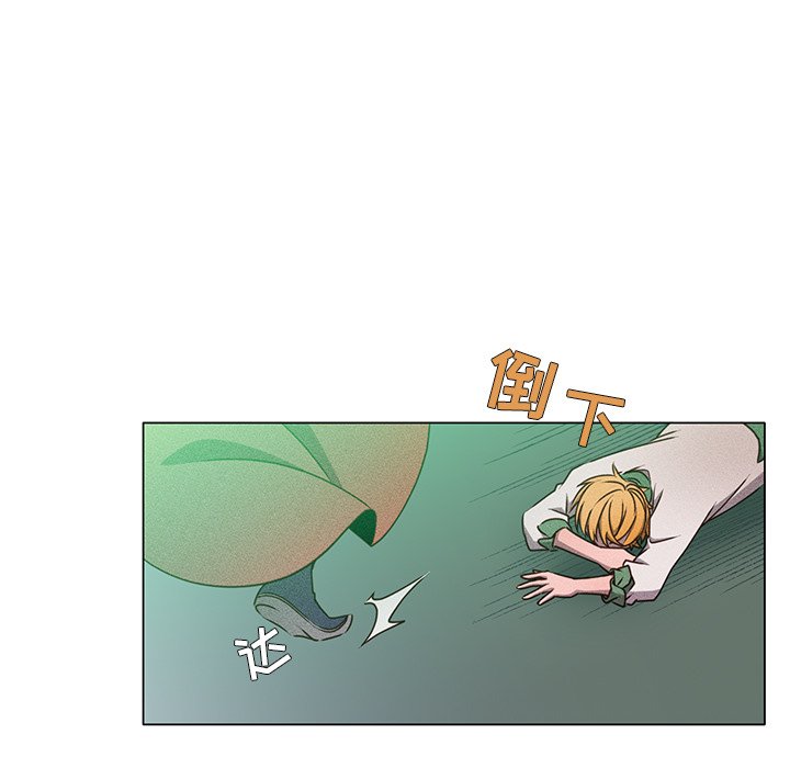 第62話 - 第48张