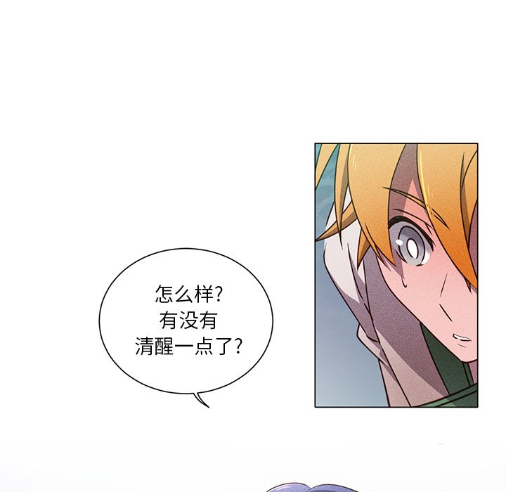 第62話 - 第49张