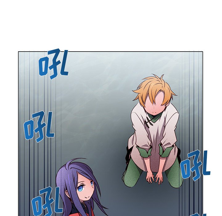 第62話 - 第59张