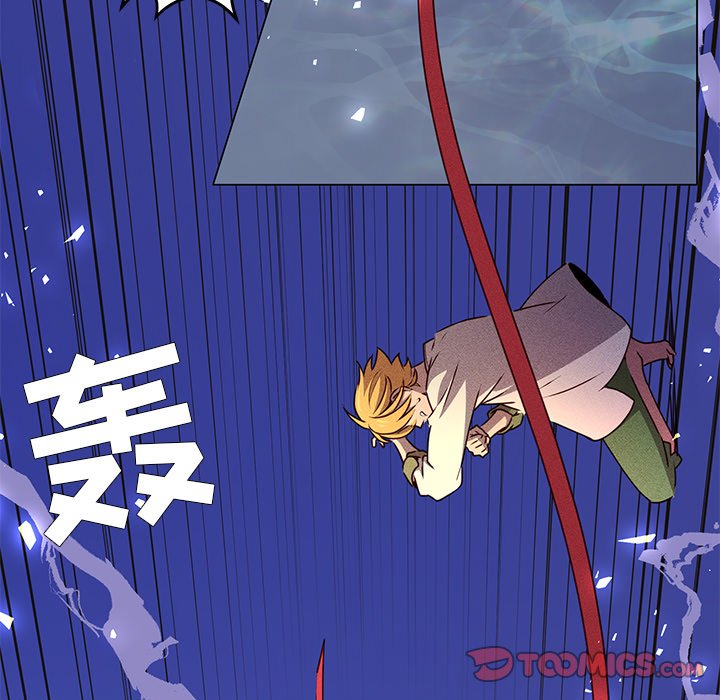 第62話 - 第71张