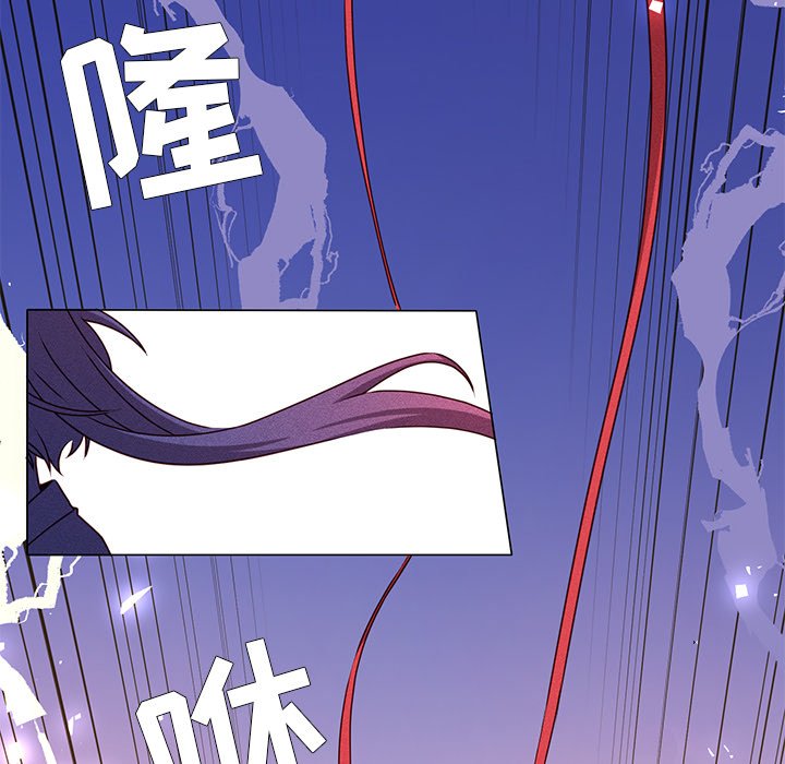 第62話 - 第72张
