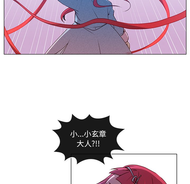 第62話 - 第75张