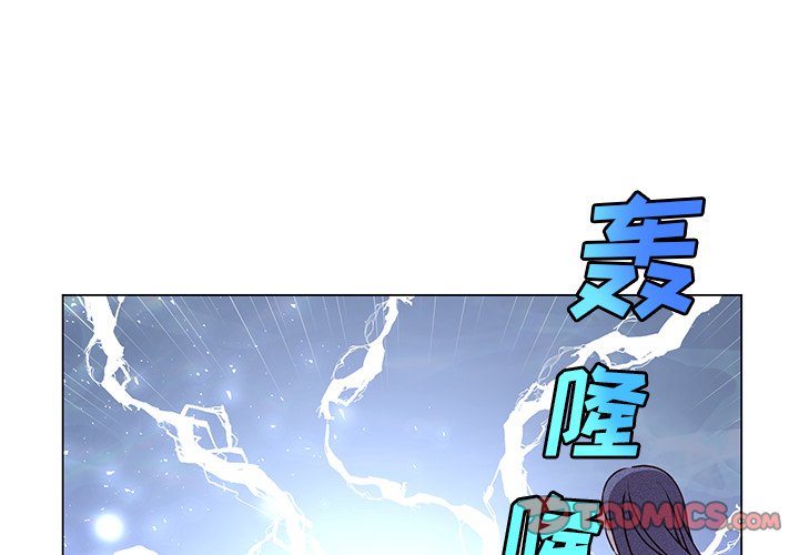 第63話 - 第0张