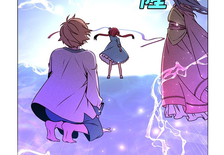 第63話 - 第1张