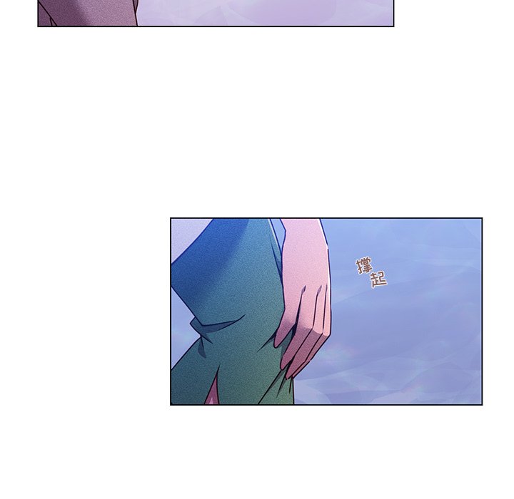 第63話 - 第15张