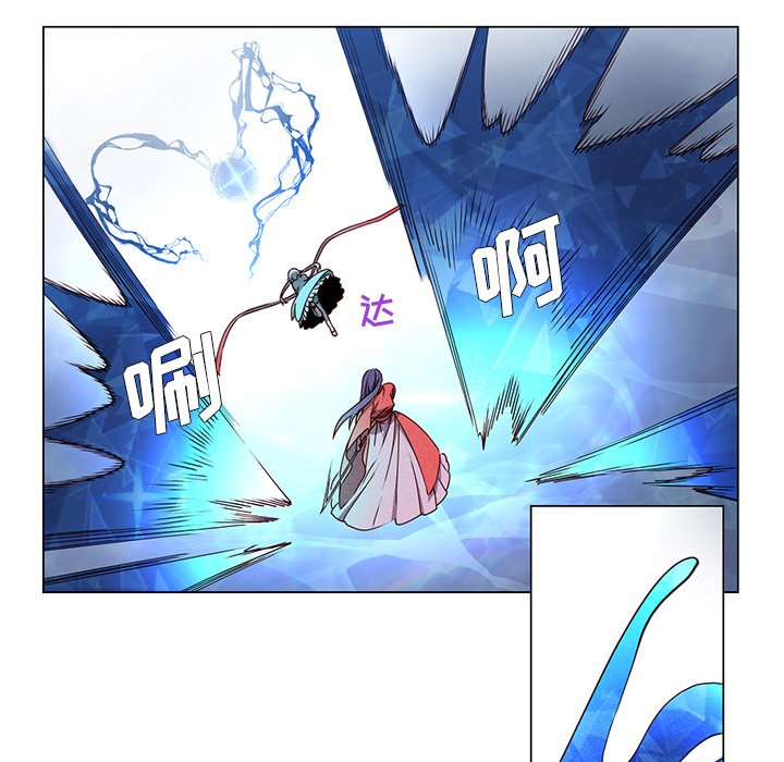 第63話 - 第26张