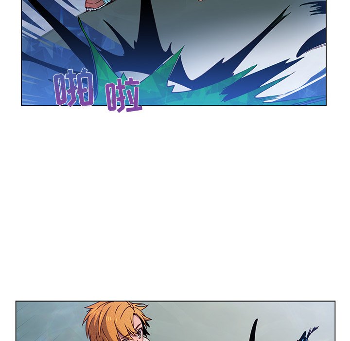 第63話 - 第28张