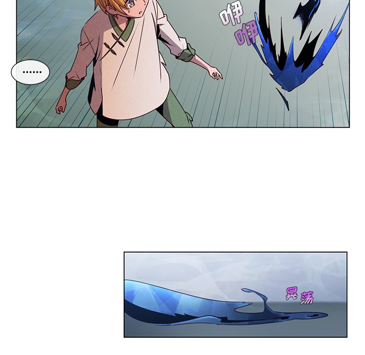第63話 - 第29张