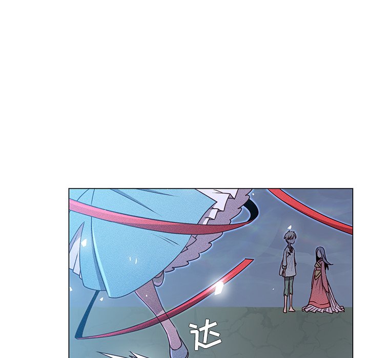 第63話 - 第39张