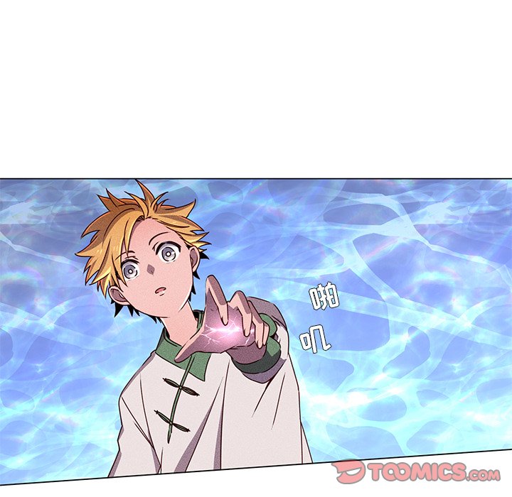 第63話 - 第50张