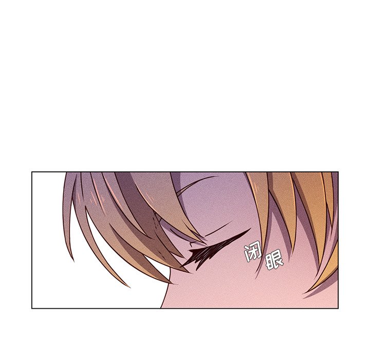第64話 - 第16张