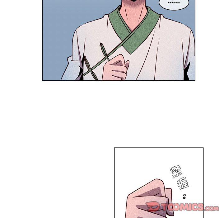 第64話 - 第25张