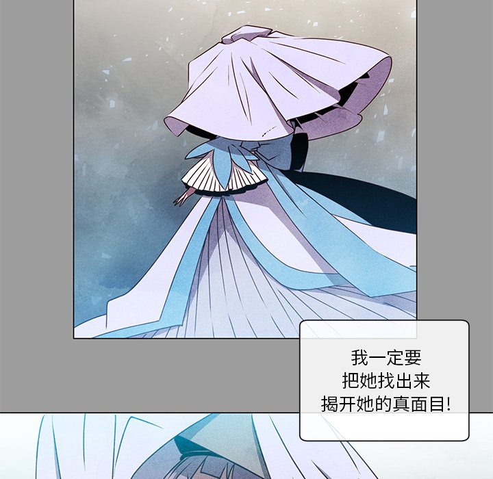 第64話 - 第42张
