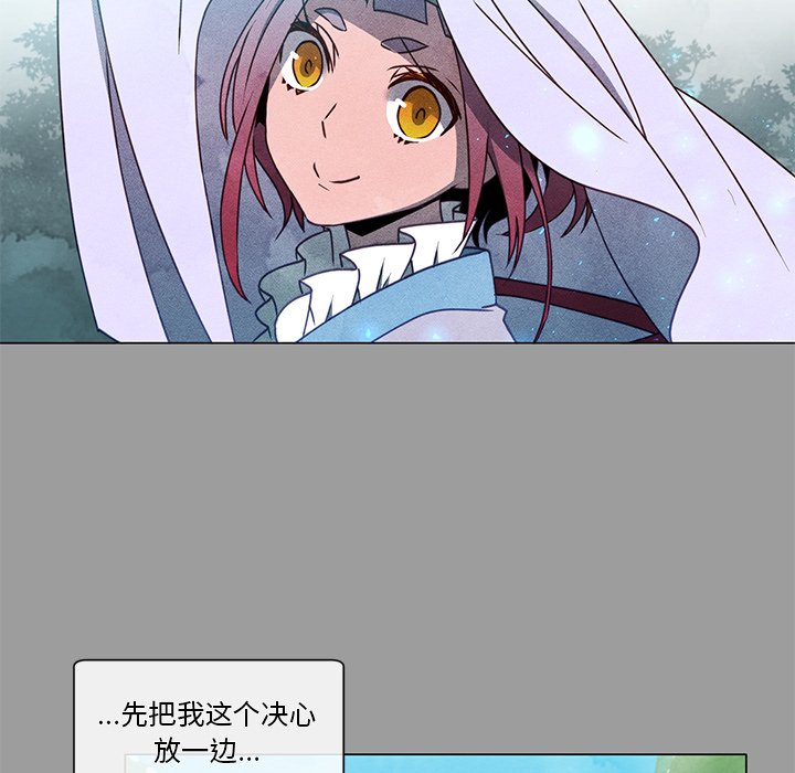 第64話 - 第43张