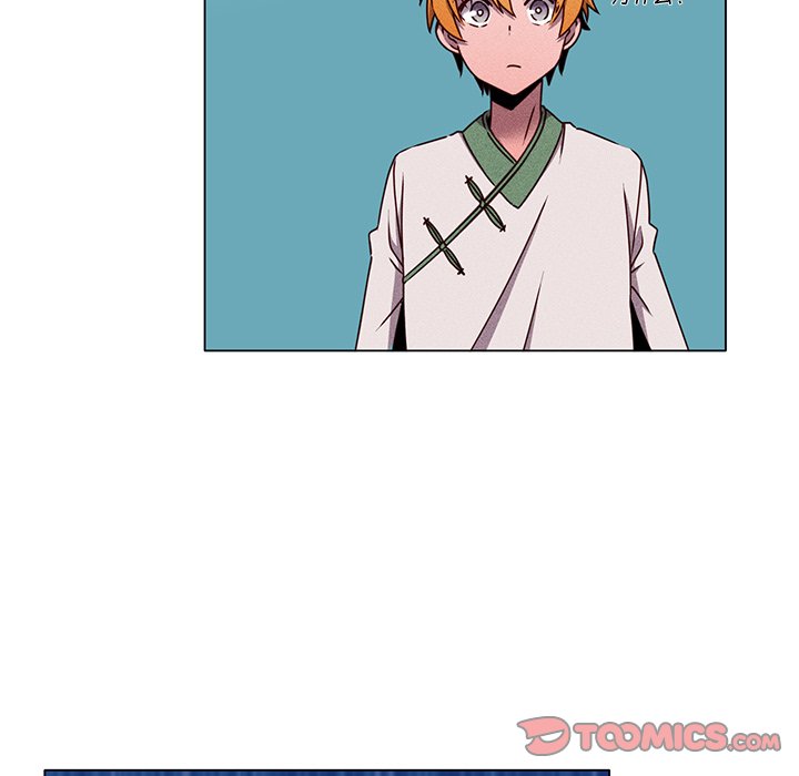 第64話 - 第61张
