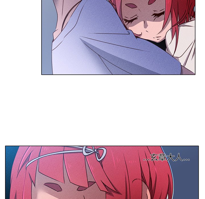 第64話 - 第68张