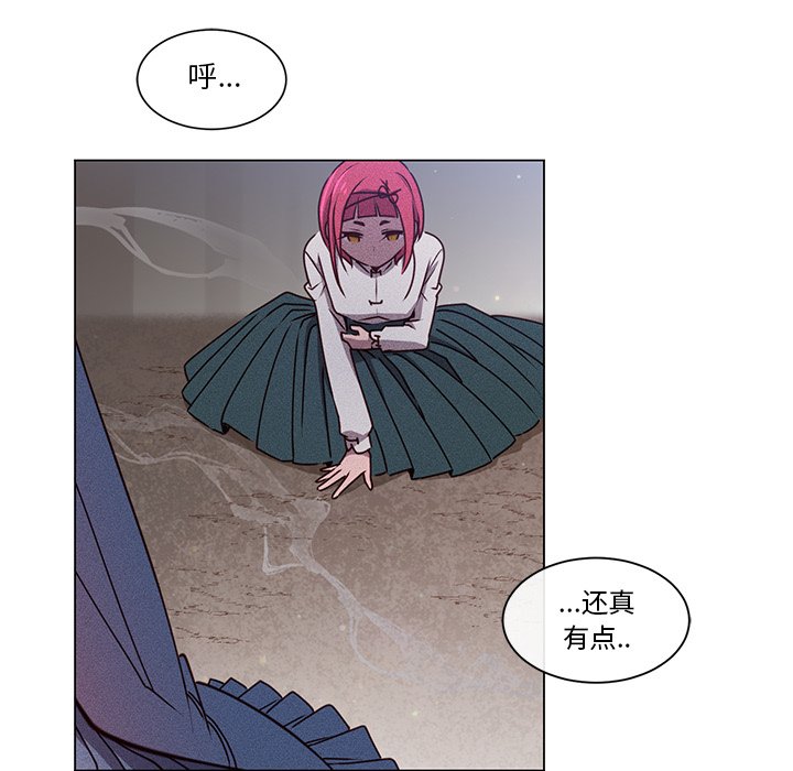 第64話 - 第72张