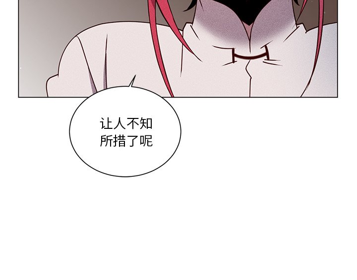 第64話 - 第74张