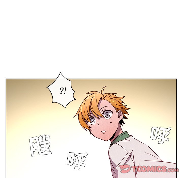 第65話 - 第33张