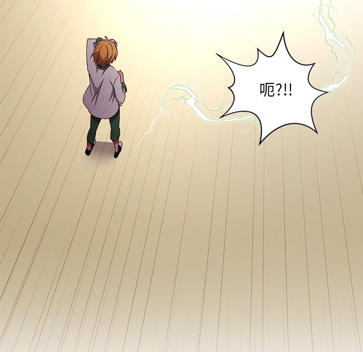 第65話 - 第35张