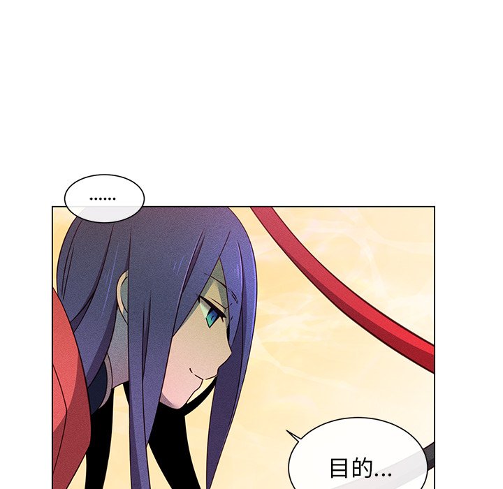 第65話 - 第39张
