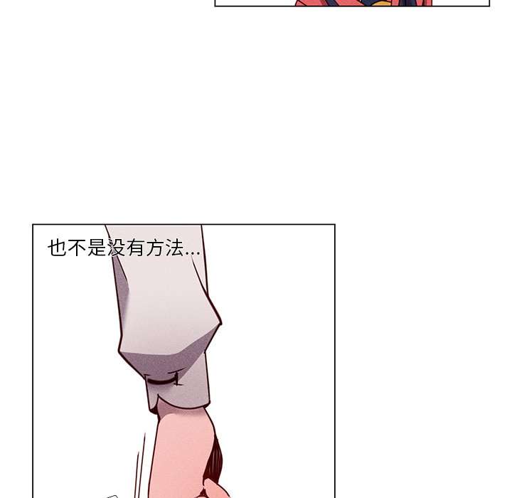 第65話 - 第54张