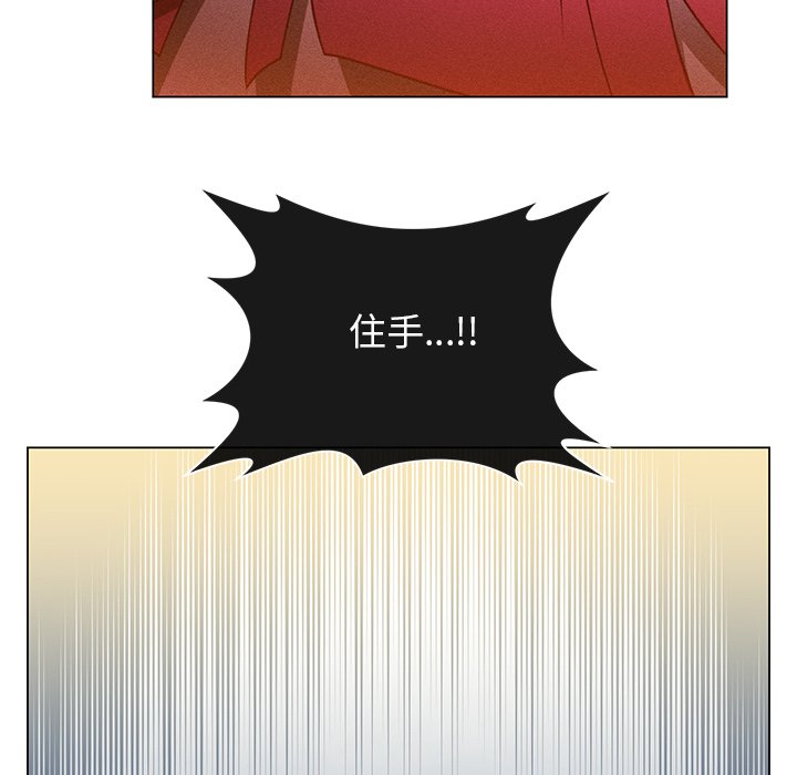 第65話 - 第72张