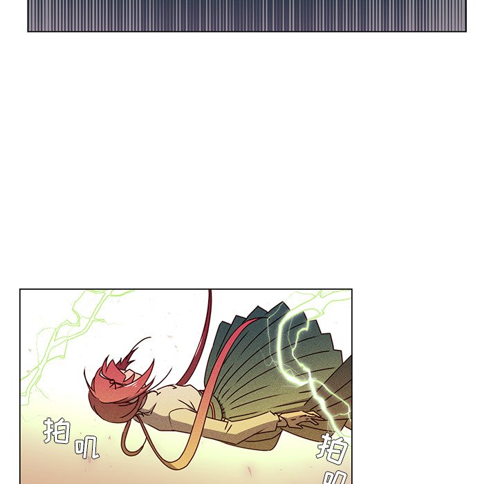 第65話 - 第75张