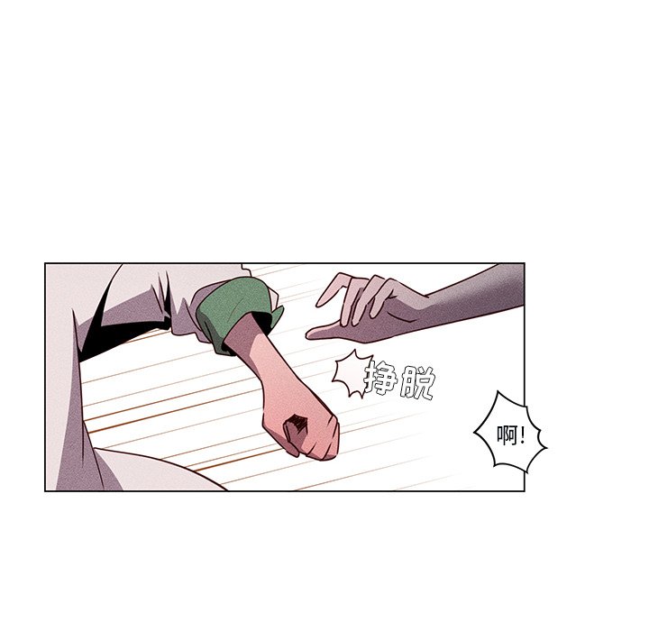 第65話 - 第80张