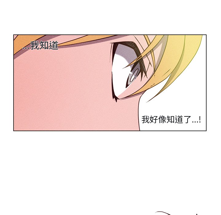 第65話 - 第85张