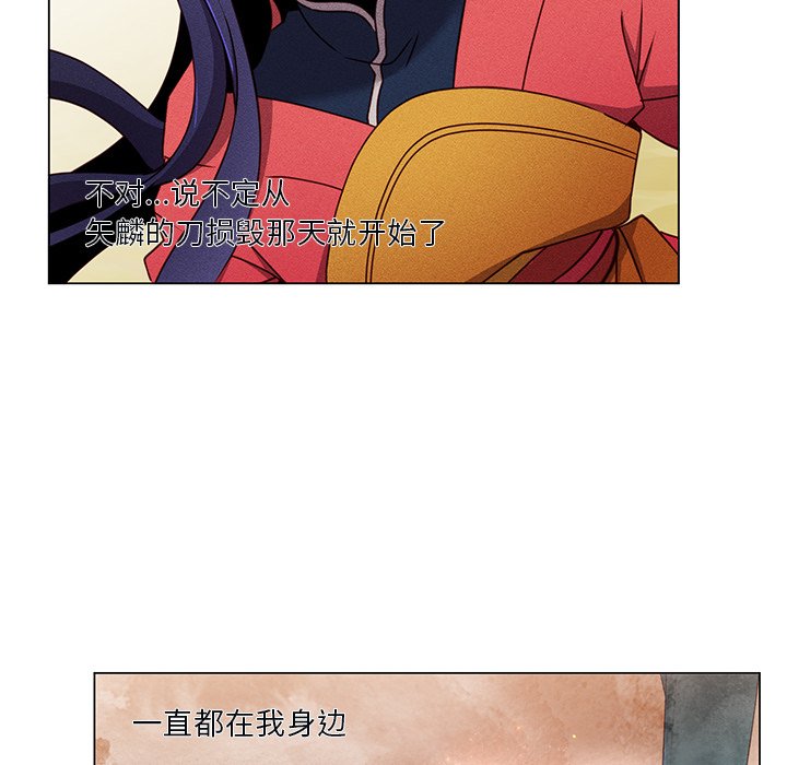 第65話 - 第89张