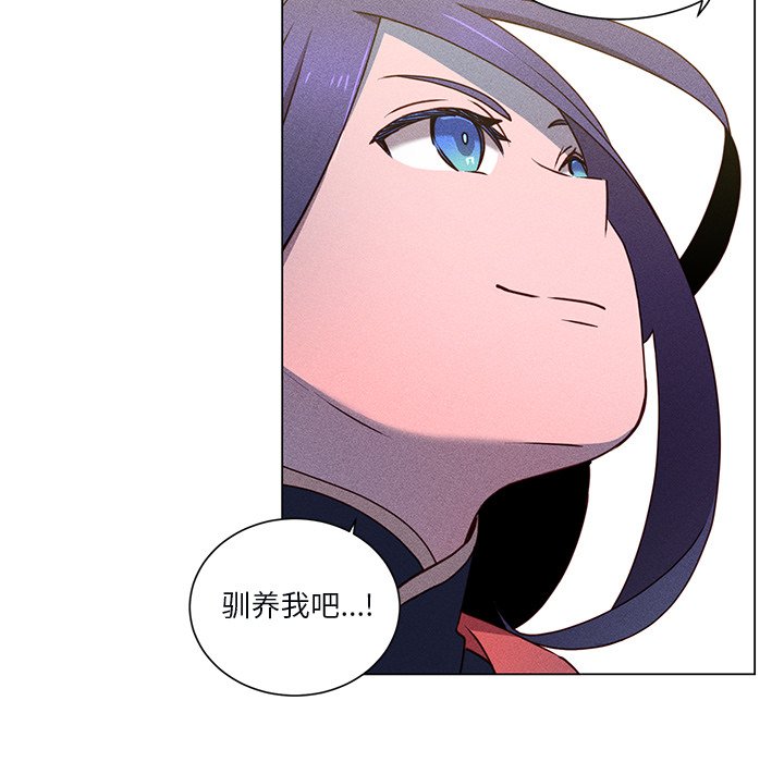 第65話 - 第94张