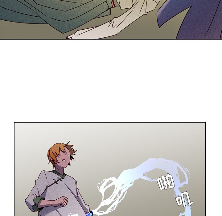 第65話 - 第96张