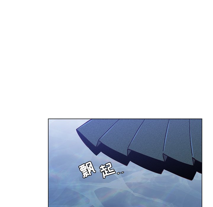 第66話 - 第22张