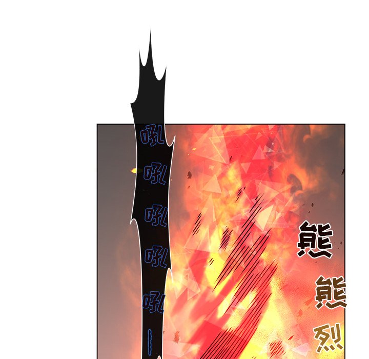 第66話 - 第77张