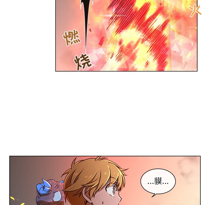 第66話 - 第78张