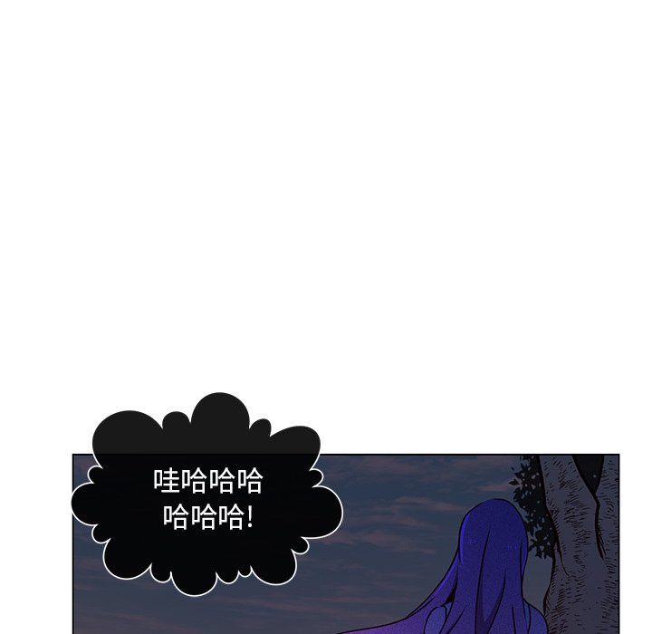 第66話 - 第84张