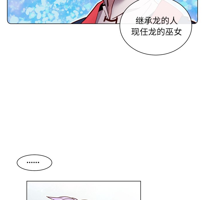 第67話 - 第108张
