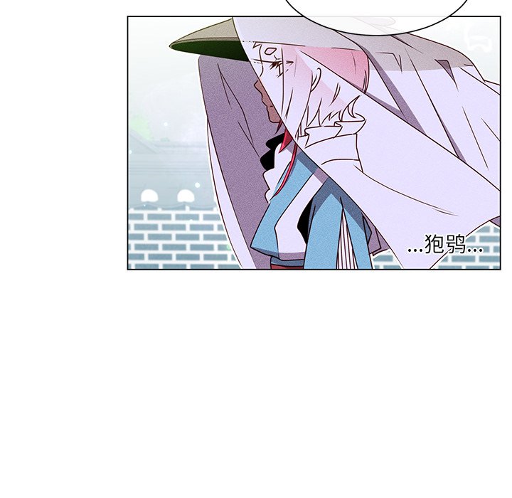 第67話 - 第110张