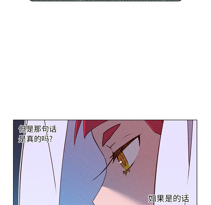 第67話 - 第112张