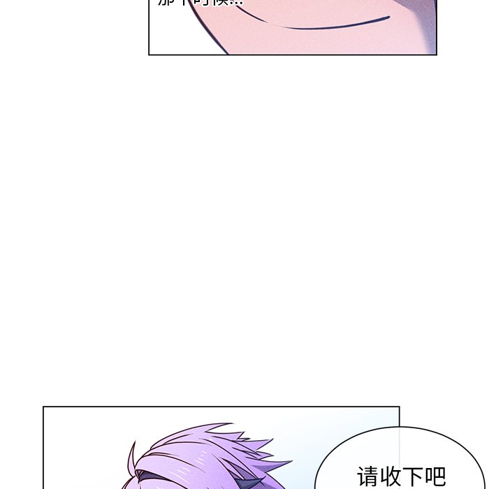 第67話 - 第120张