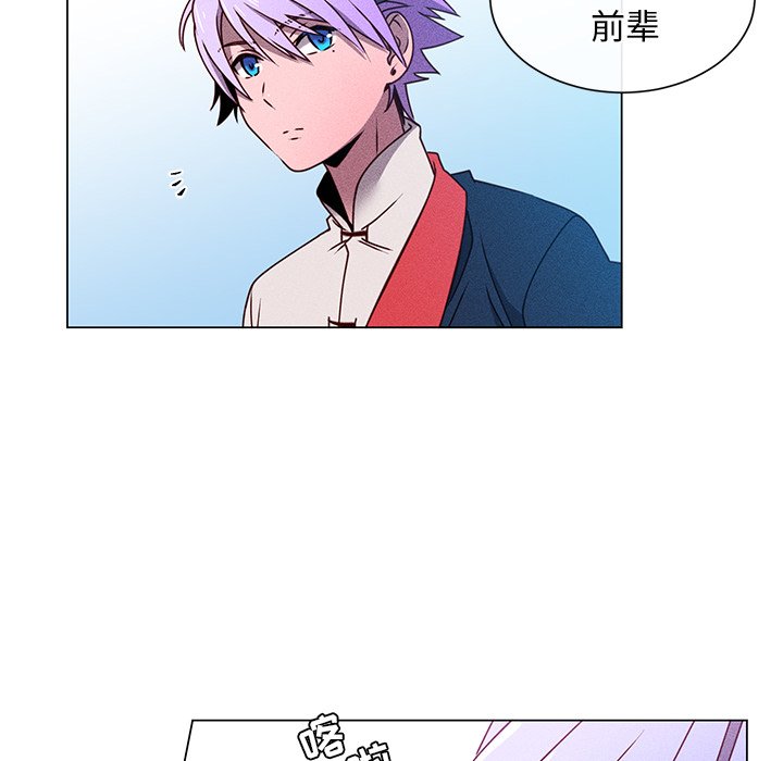 第67話 - 第121张