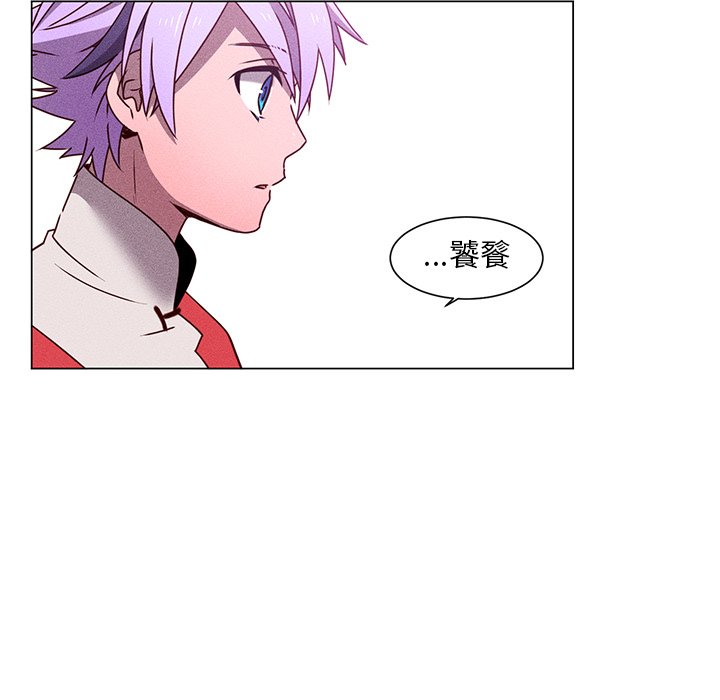 第67話 - 第123张