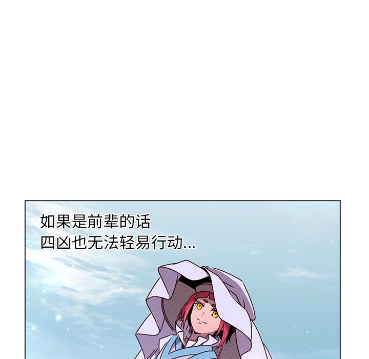 第67話 - 第125张