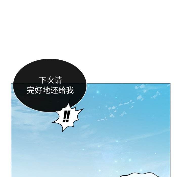 第67話 - 第127张