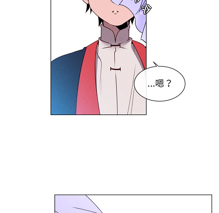 第67話 - 第57张