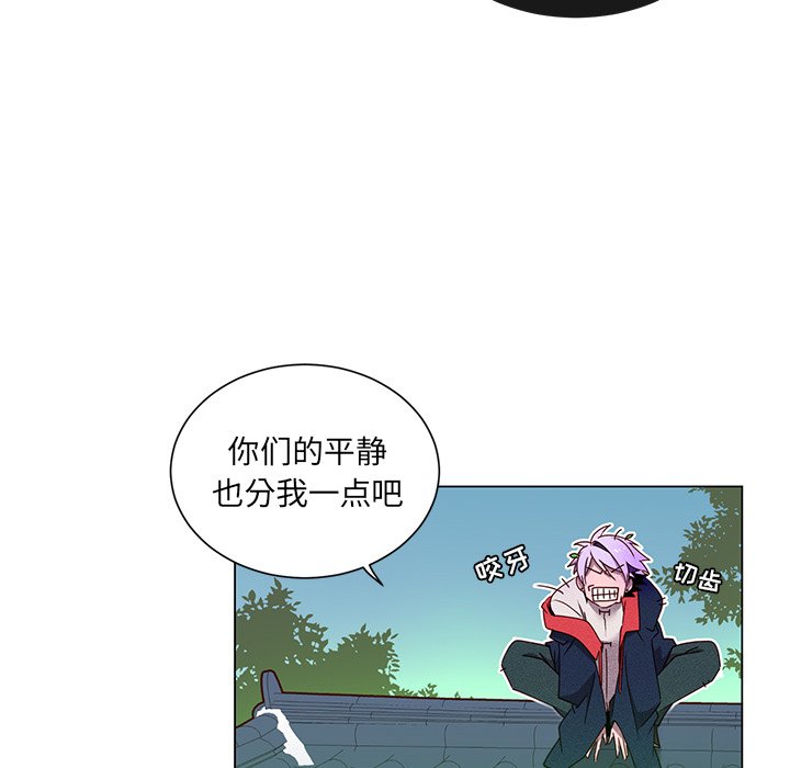 第67話 - 第71张