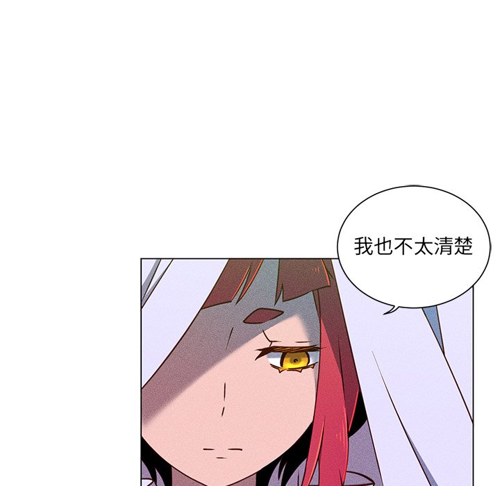 第67話 - 第98张